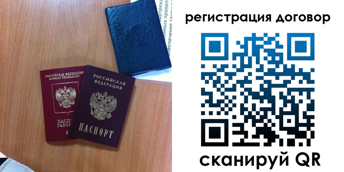 форма 3 в Кумертау